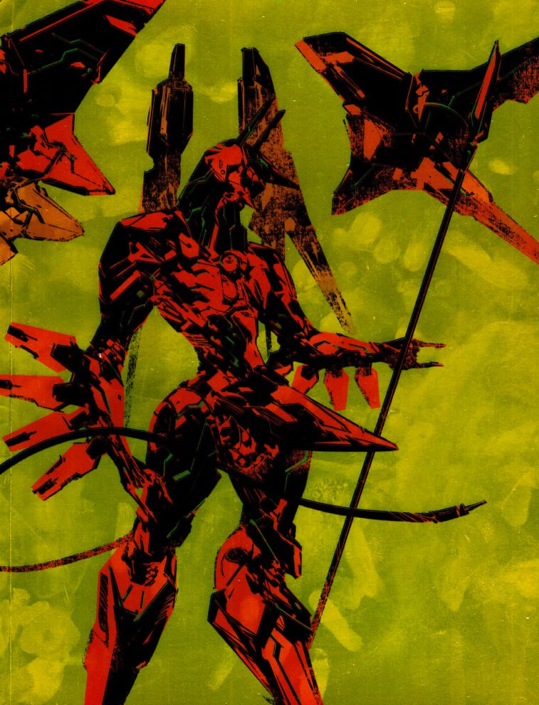 Portada ampliada de Zone of the Enders Artbook