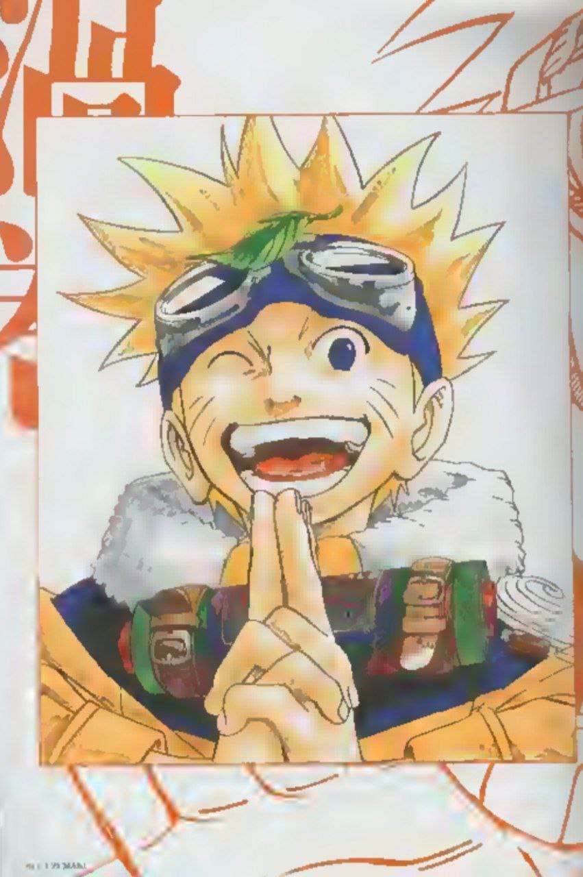 Portada ampliada de Naruto artbook
