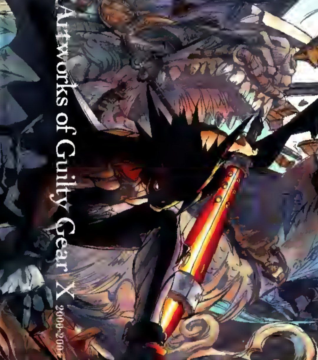 Portada ampliada de Artworks of Guilty Gear X