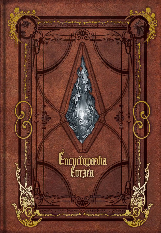 Portada ampliada de Encyclopædia Eorzea