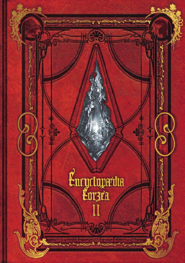 Portada ampliada de Encyclopaedia Eorzea II