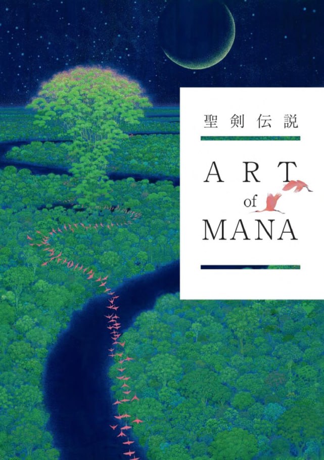 Portada ampliada de ART of MANA