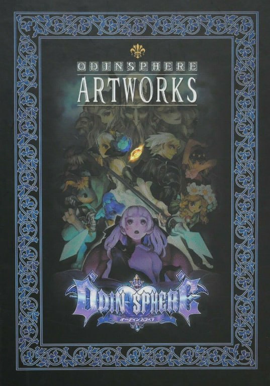 Portada ampliada de ODINSPHERE ARTWORKS