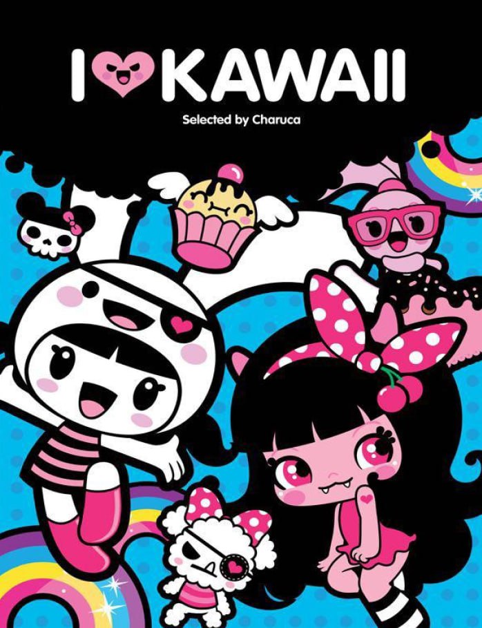 Portada ampliada de I ♥ KAWAII