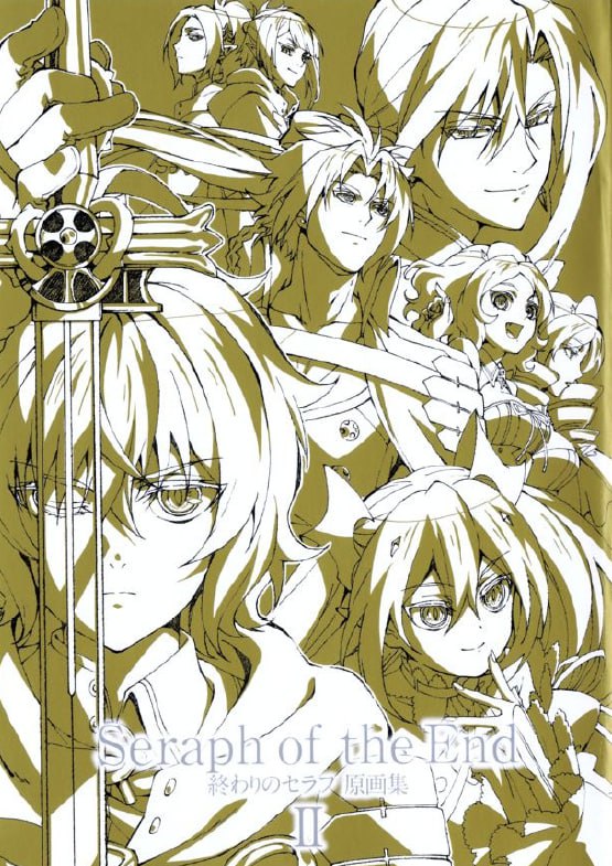Portada ampliada de Seraph of the End