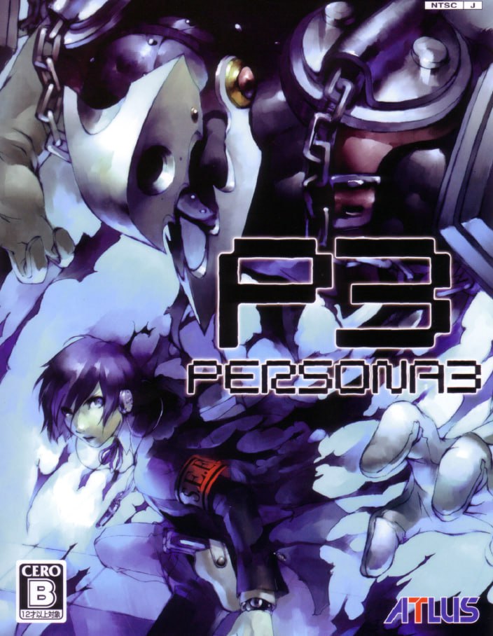 Portada ampliada de P3 PERSONA3