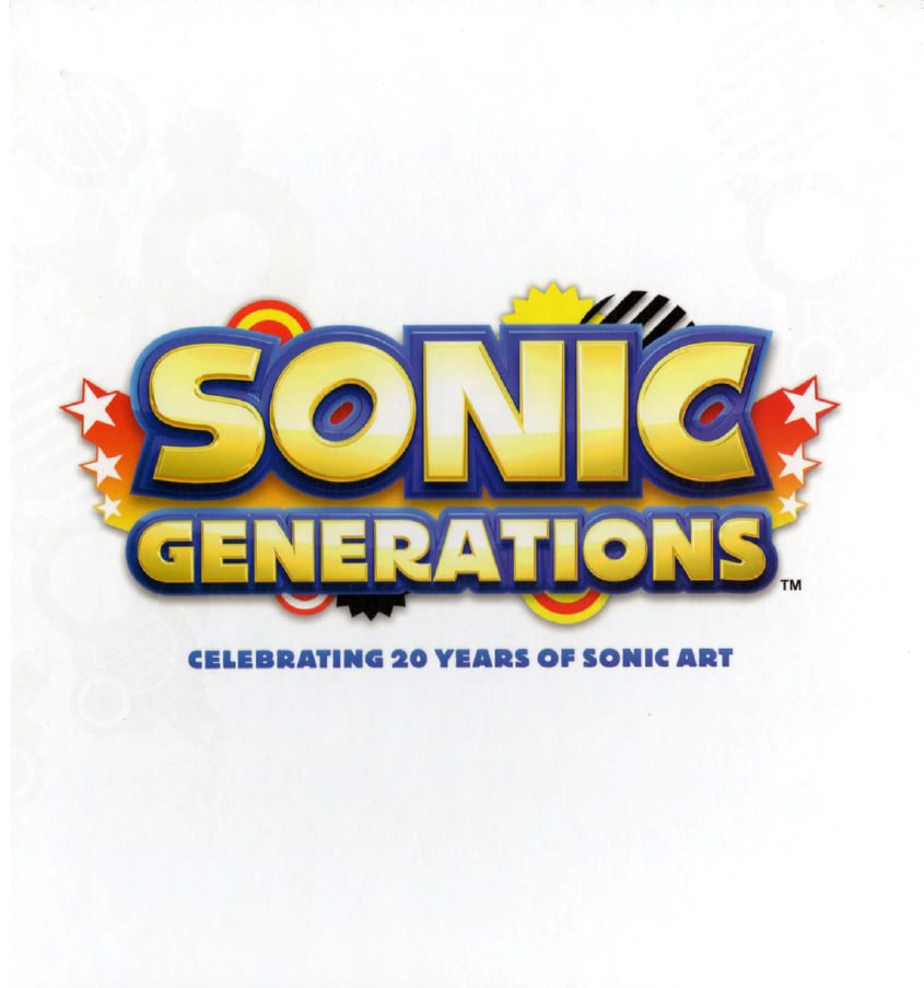 Portada ampliada de SONIC GENERATIONS