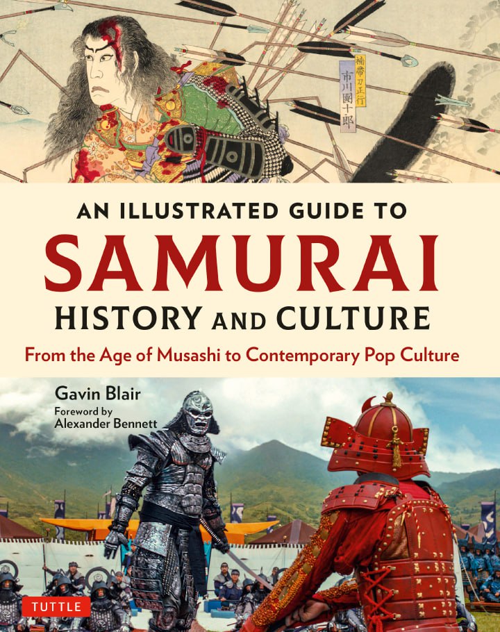 Portada ampliada de AN ILLUSTRATED GUIDE TO SAMURAI HISTORY AND CULTURE