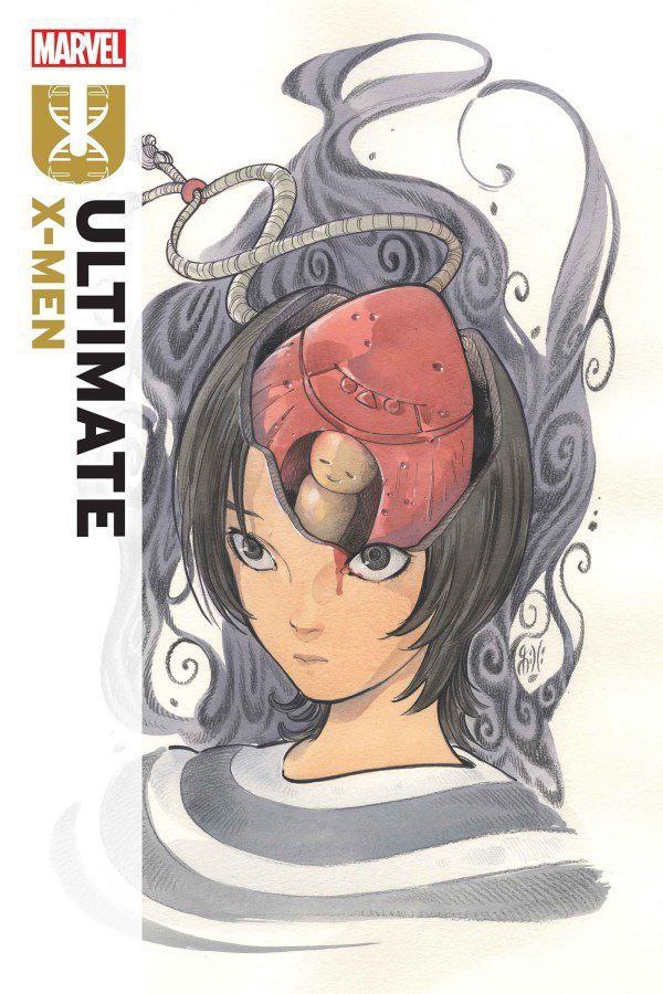 Portada ampliada de ULTIMATE X-MEN