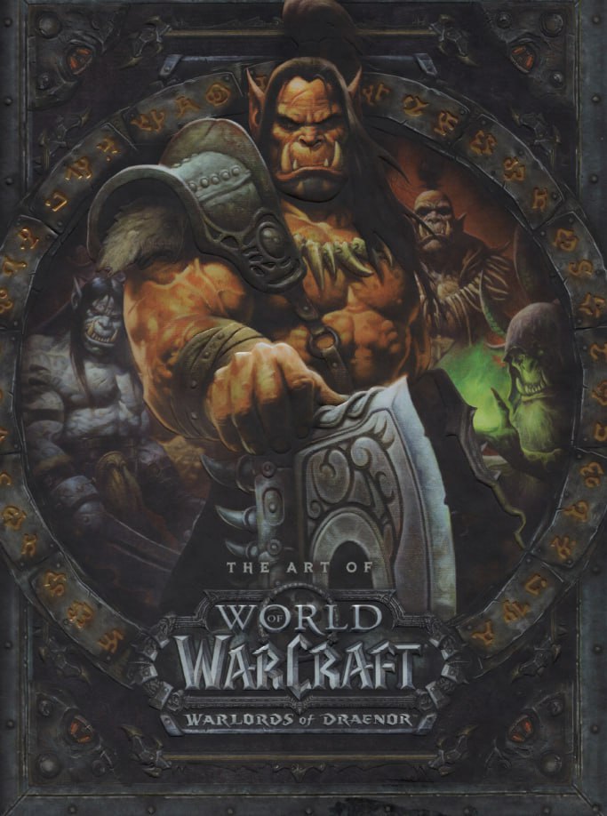 Portada ampliada de THE ART OF WORLD OF WARCRAFT