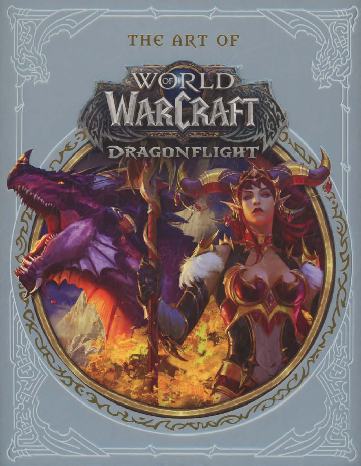 Portada ampliada de THE ART OF WORLD WARCRAFT DRAGONFLIGHT