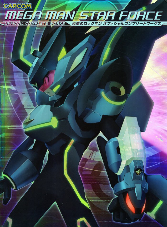 Portada ampliada de MEGA MAN STAR FORCE