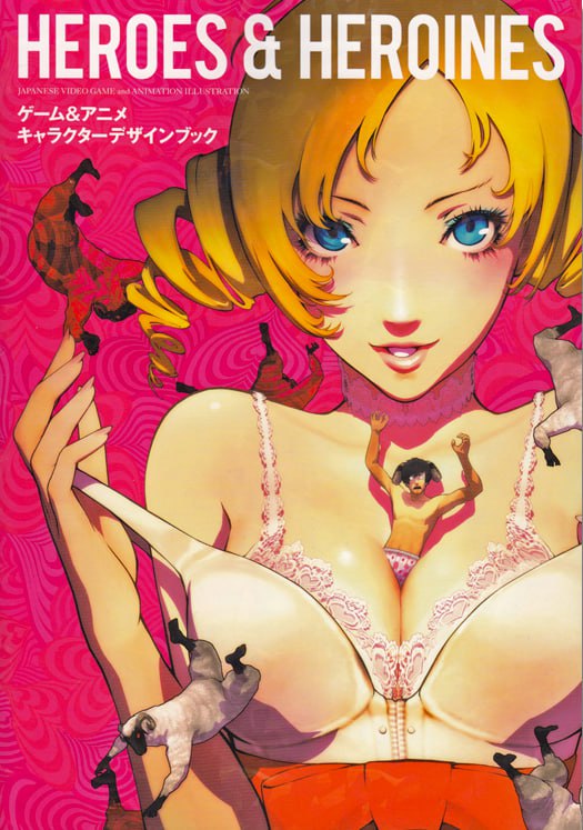 Portada ampliada de HEROES & HEROINES