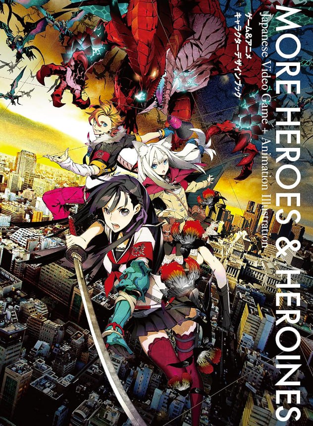 Portada ampliada de MORE HEROES & HEROINES