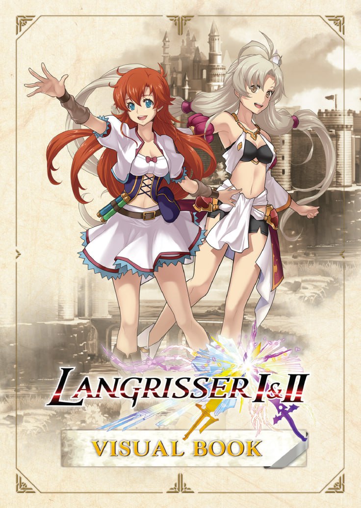 Portada ampliada de Langrisser I & II Visual Book