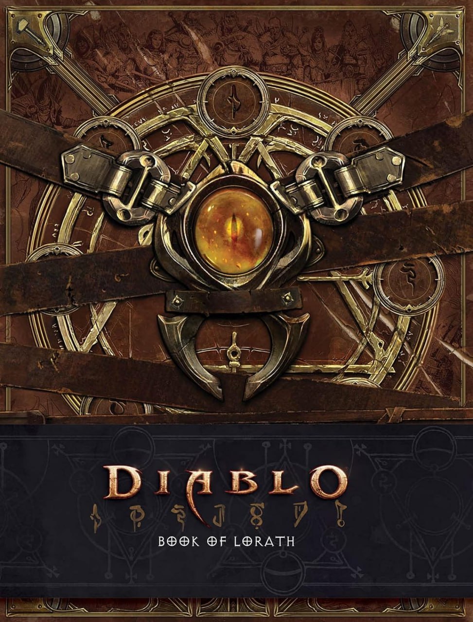 Portada ampliada de Diablo Book of Lorath
