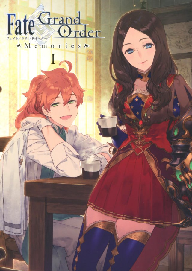 Portada ampliada de Fate Grand Order Memories I