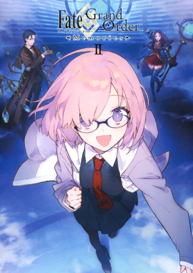 Portada ampliada de Fate Grand Order Memories II