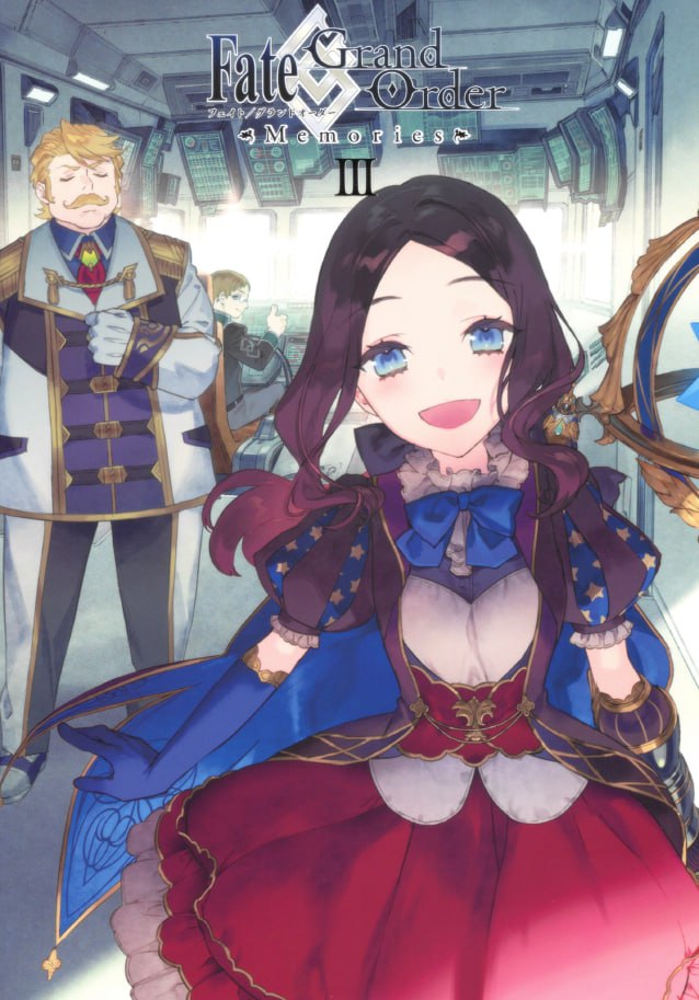 Portada ampliada de Fate/Grand Order