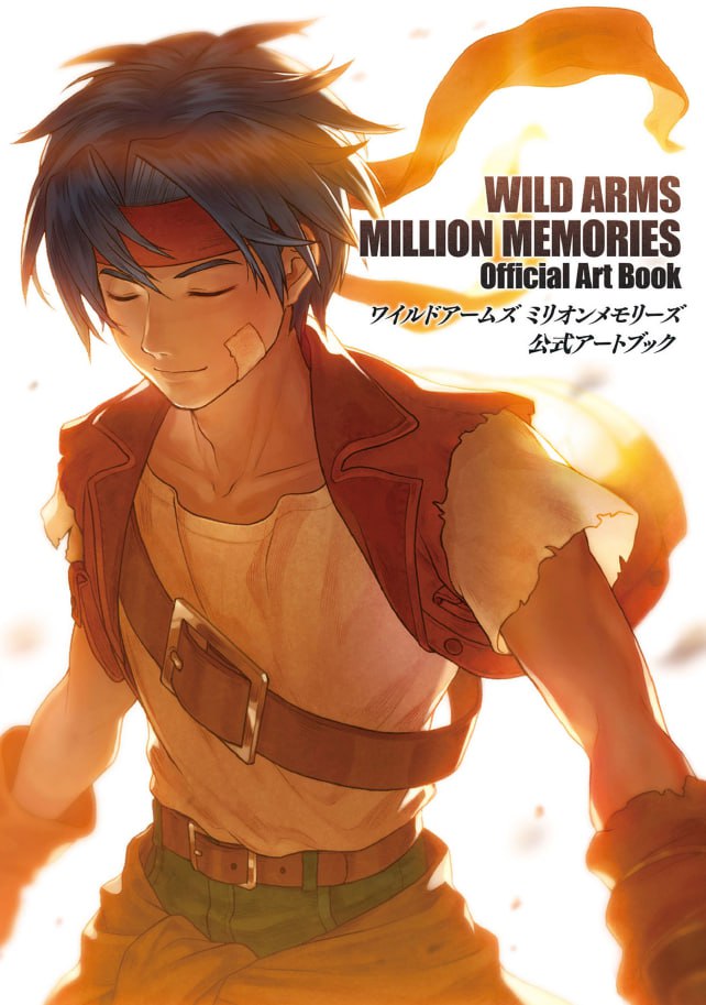 Portada ampliada de WILD ARMS MILLION MEMORIES Official Art Book