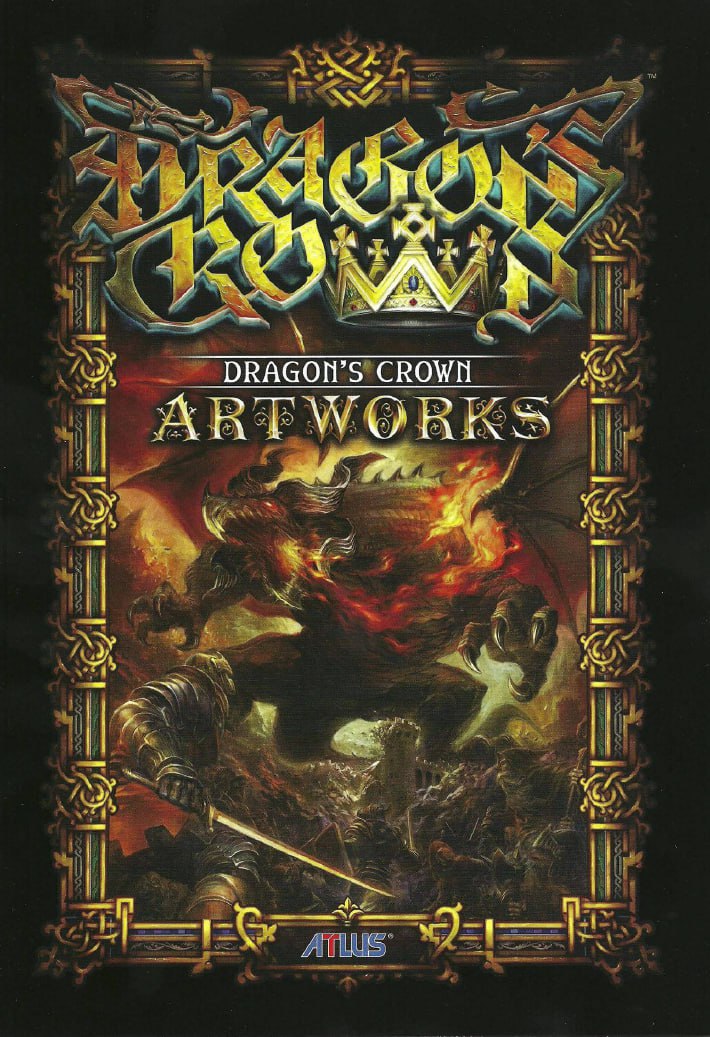 Portada ampliada de DRAGON'S CROWN ARTWORKS