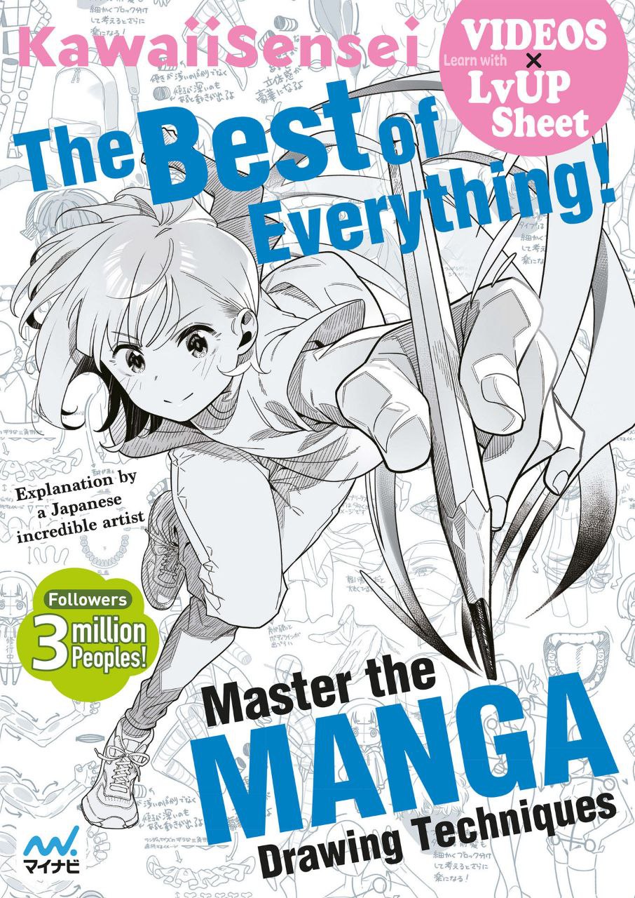 Portada ampliada de The Best of Everything! Master the MANGA Drawing Techniques