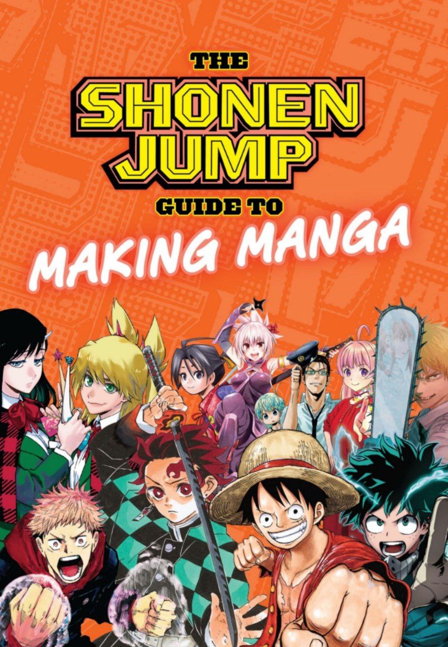 Portada ampliada de THE SHONEN JUMP GUIDE TO MAKING MANGA