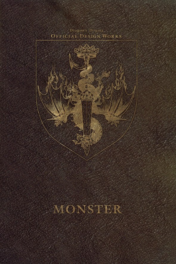 Portada ampliada de MONSTER