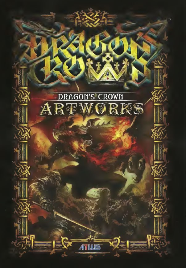 Portada ampliada de DRAGON'S CROWN ARTWORKS