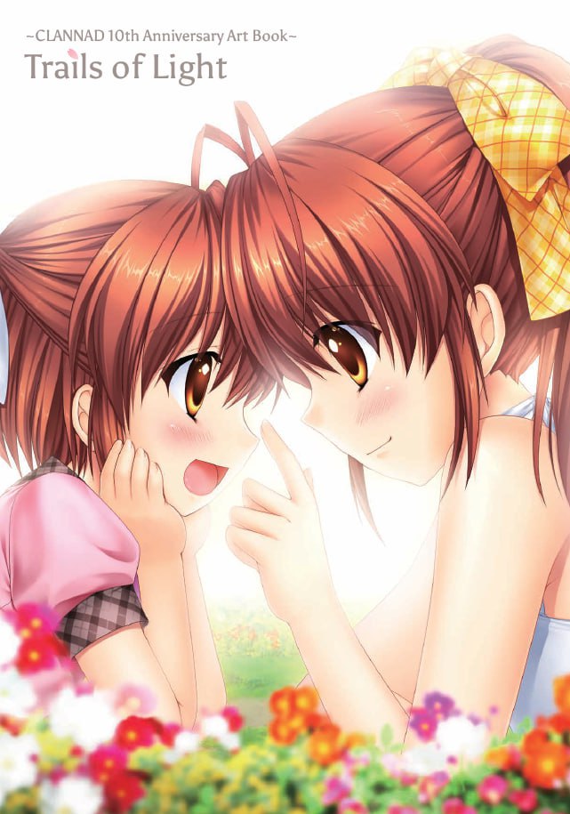Portada ampliada de Trails of Light