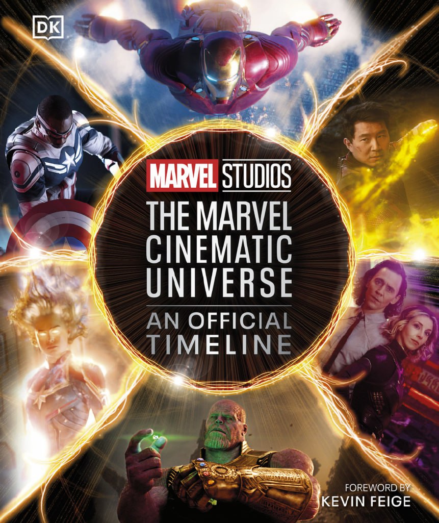 Portada ampliada de THE MARVEL CINEMATIC UNIVERSE AN OFFICIAL TIMELINE