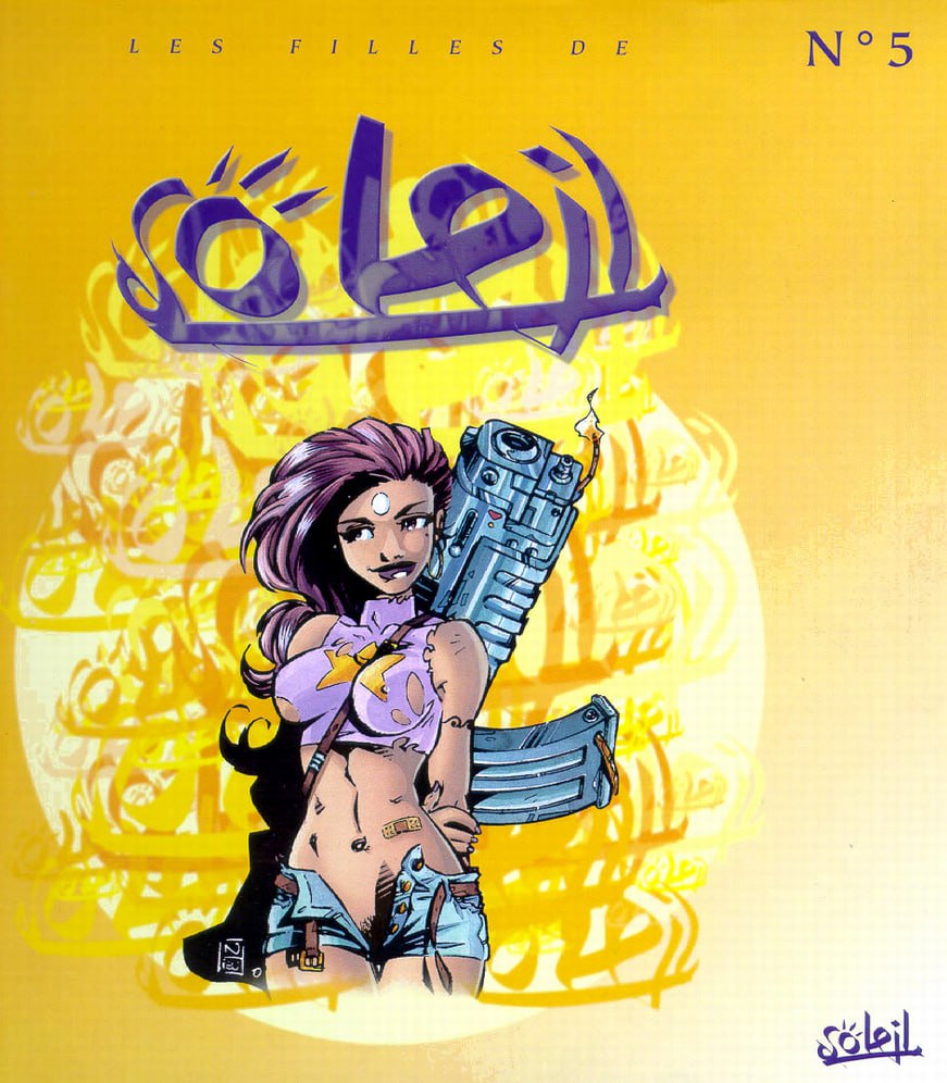 Portada ampliada de Les Filles de Soleil N°5