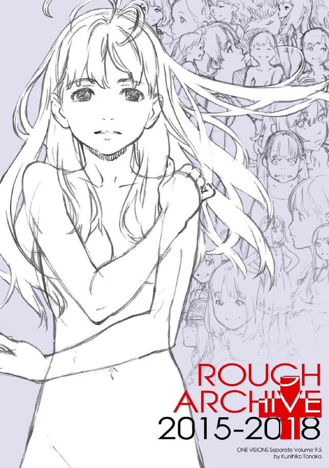 Portada ampliada de ROUGH ARCHIVE 2015-2018
