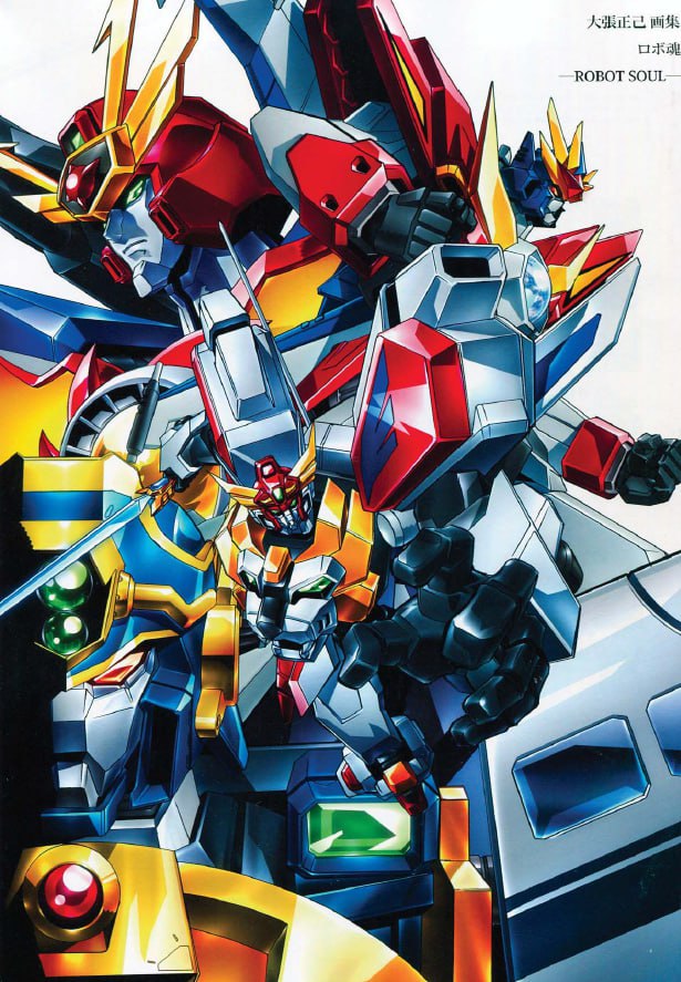 Portada ampliada de ROBOT SOUL
