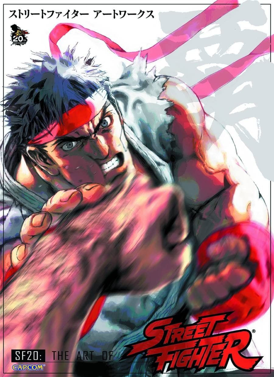 Portada ampliada de Street Fighter