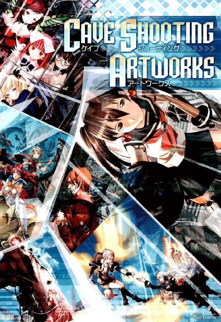 Portada ampliada de CAVE SHOOTING ARTWORKS