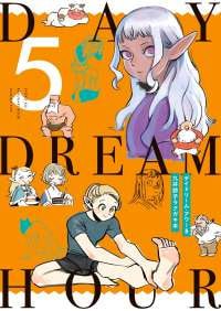 Portada ampliada de DAY 5 DREAM HOUR