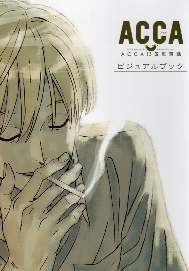 Portada ampliada de ACCA