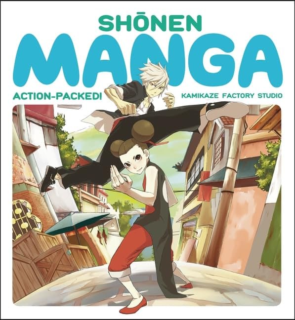 Portada ampliada de SHŌNEN MANGA