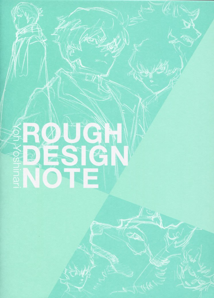 Portada ampliada de ROUGH DESIGN NOTE