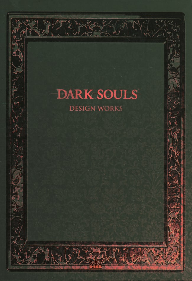Portada ampliada de DARK SOULS DESIGN WORKS