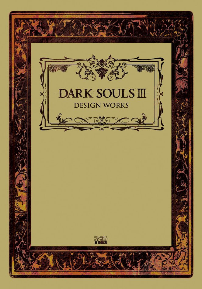 Portada ampliada de DARK SOULS III DESIGN WORKS