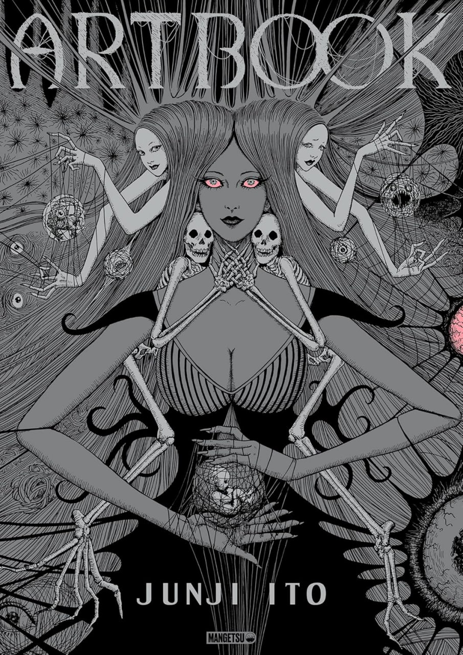 Portada ampliada de ARTBOOK