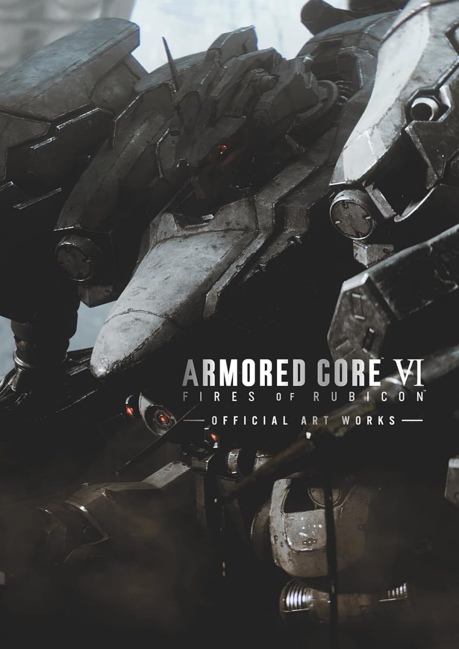 Portada ampliada de ARMORED CORE VI FIRES OF RUBICON