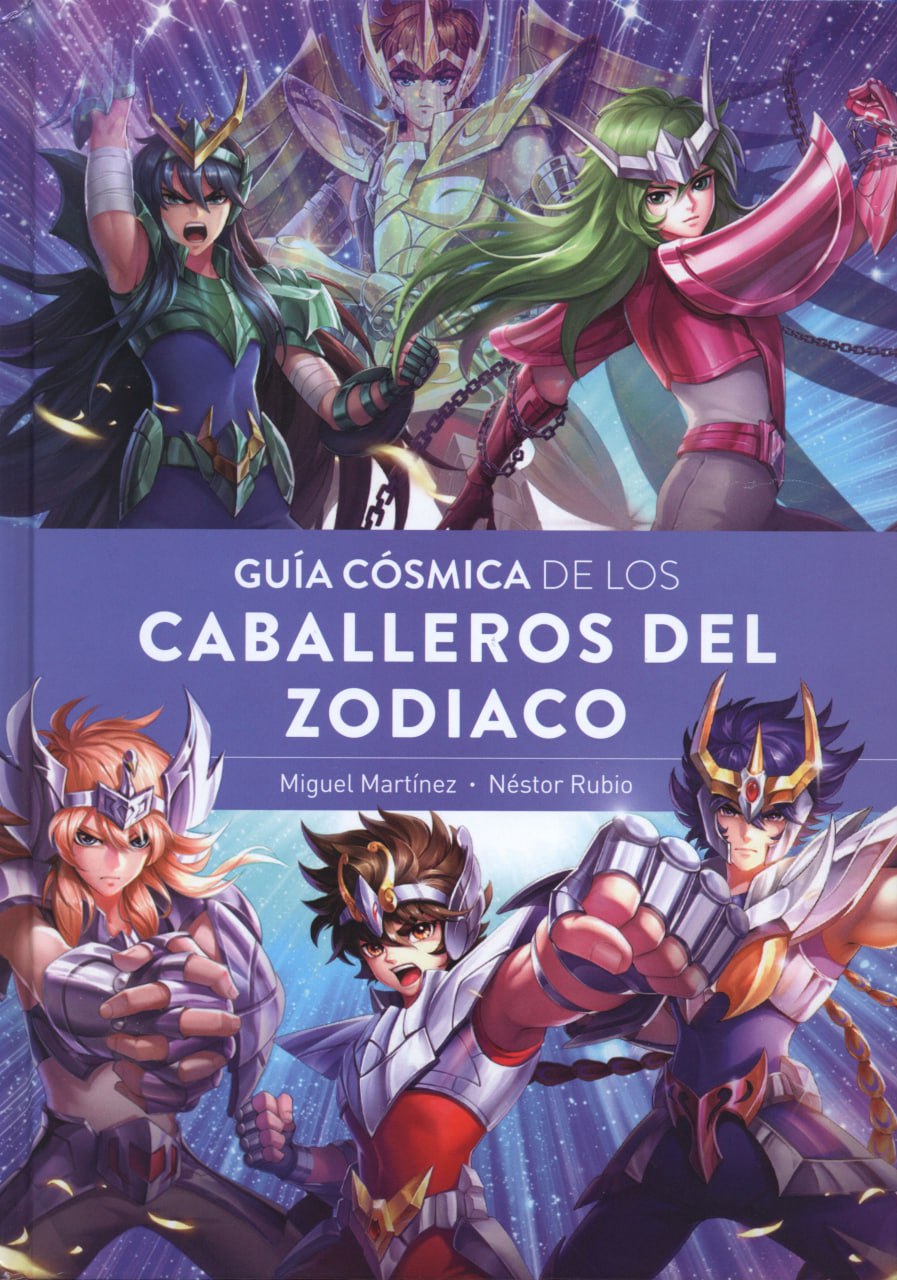 Portada ampliada de GUÍA CÓSMICA DE LOS CABALLEROS DEL ZODIACO