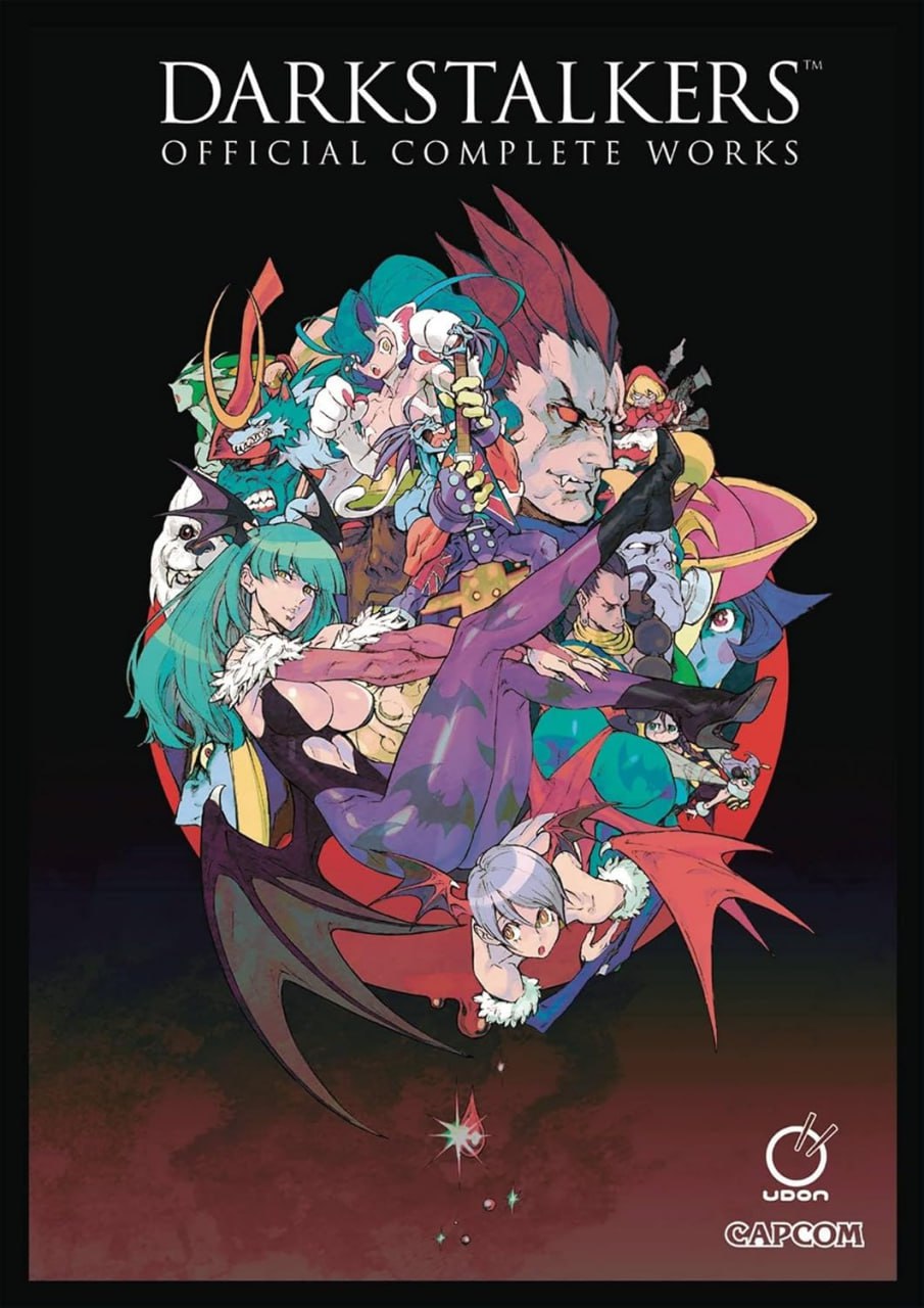 Portada ampliada de DARKSTALKERS OFFICIAL COMPLETE WORKS