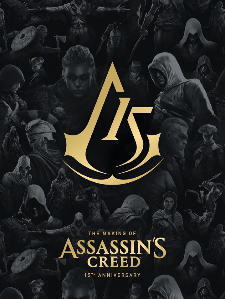Portada ampliada de The Making of Assassin's Creed 15th Anniversary