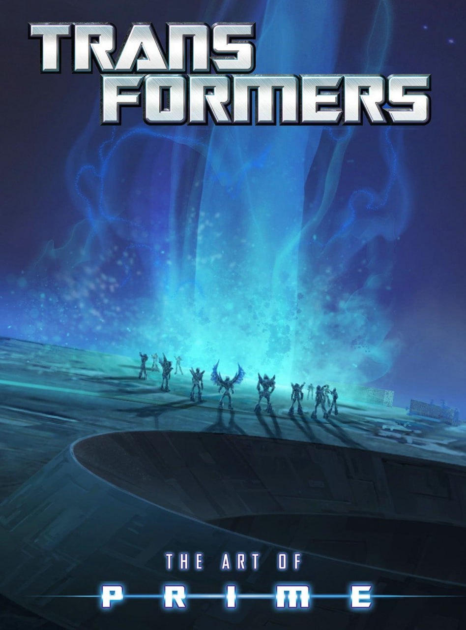 Portada ampliada de Transformers