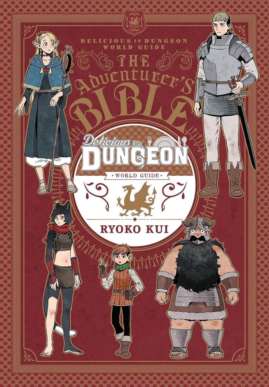 Portada ampliada de Delicious in Dungeon World Guide: The Adventurer's Bible