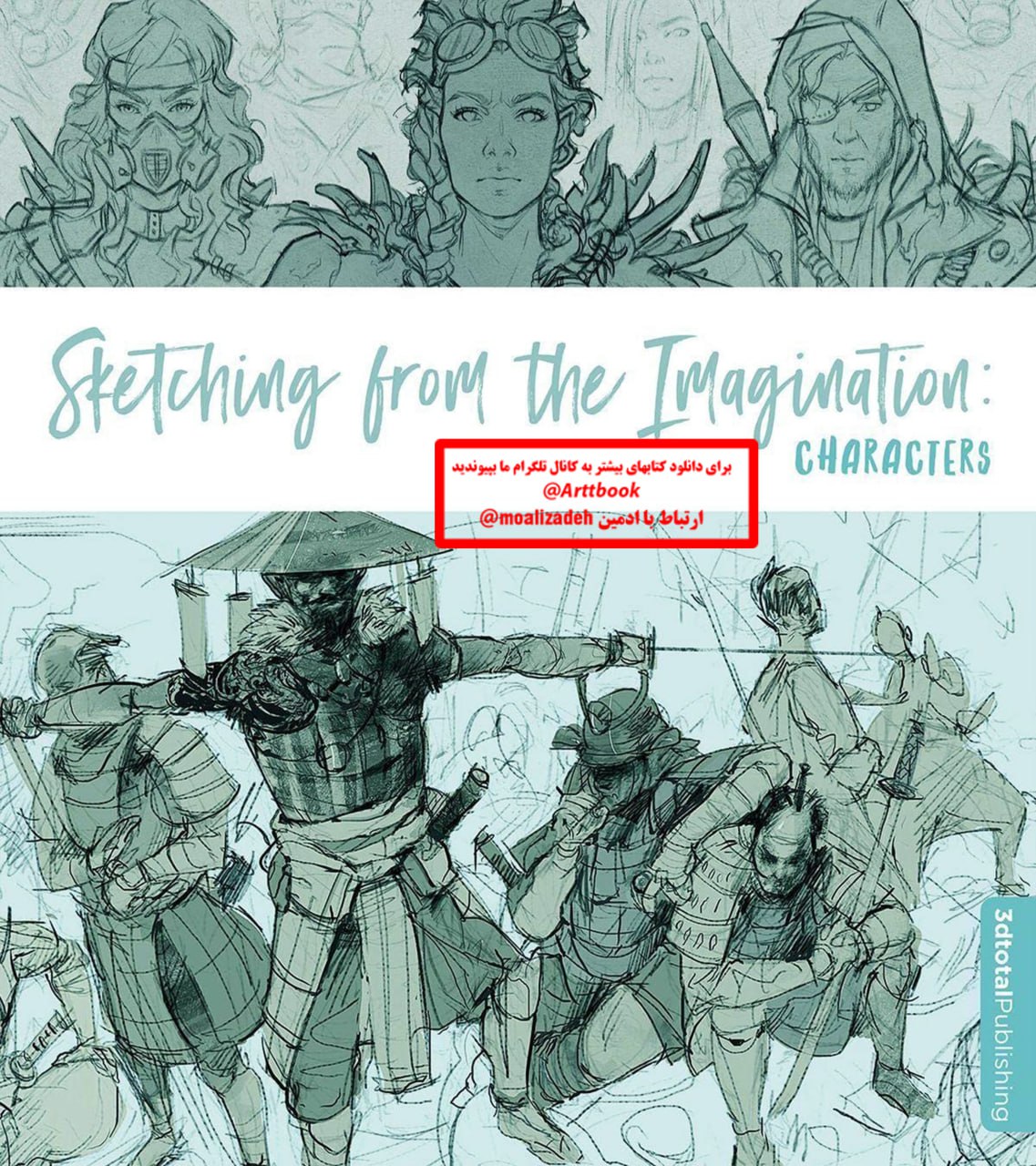 Portada ampliada de Sketching from the Imagination: Characters